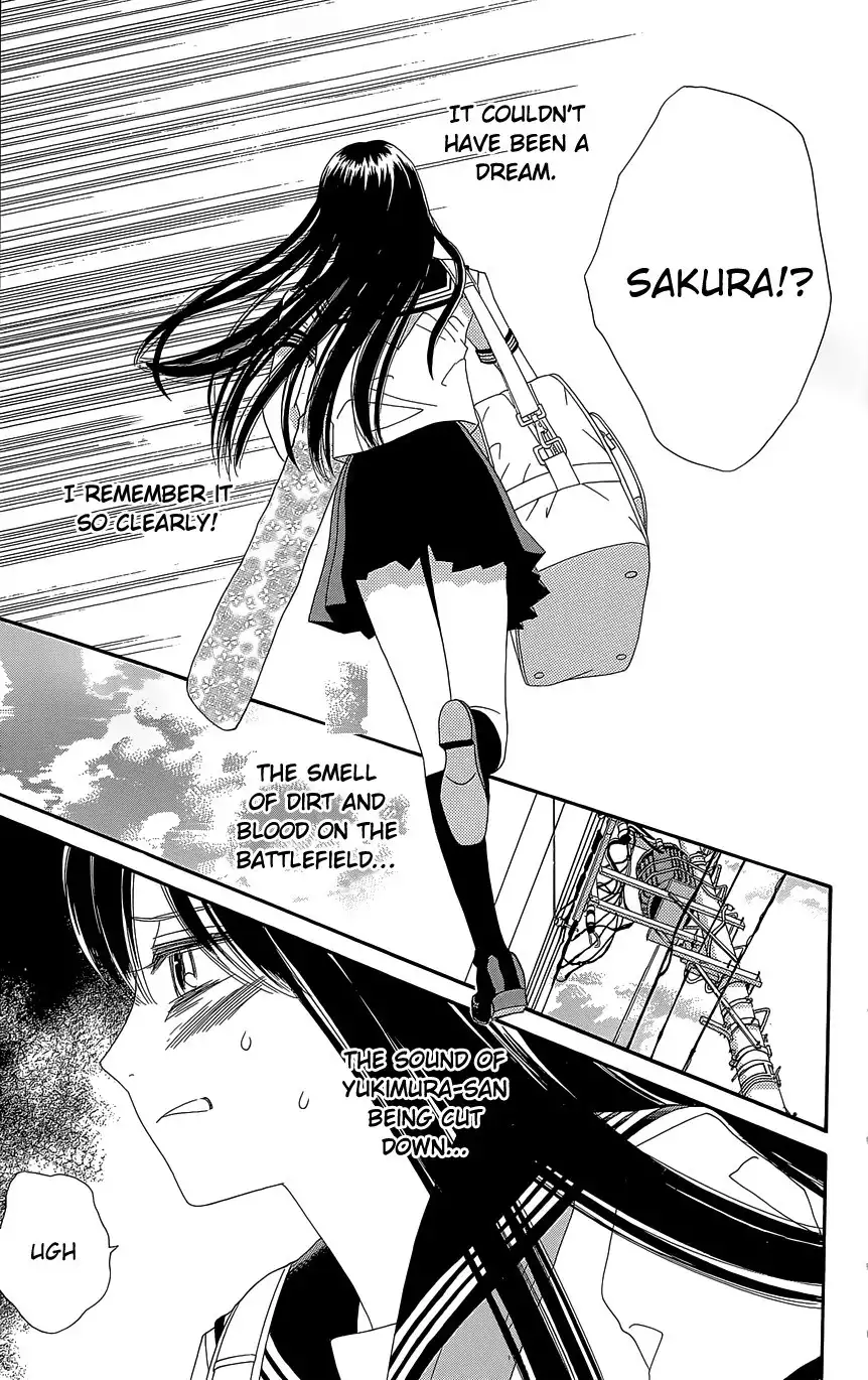 Sakura Juuyuushi Chapter 10 9